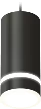 Ambrella XP8162026 Подвесной светильник 
